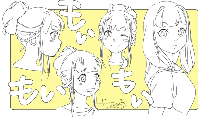 独特の品と髪型 