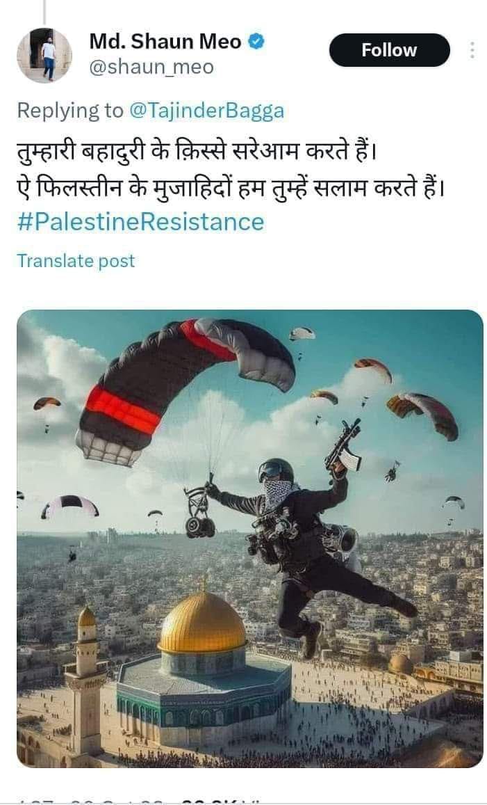 purehindu108's tweet image. Never do voting to Congress 

👇 Reasons below 👇

#MuslimOnlyCongress