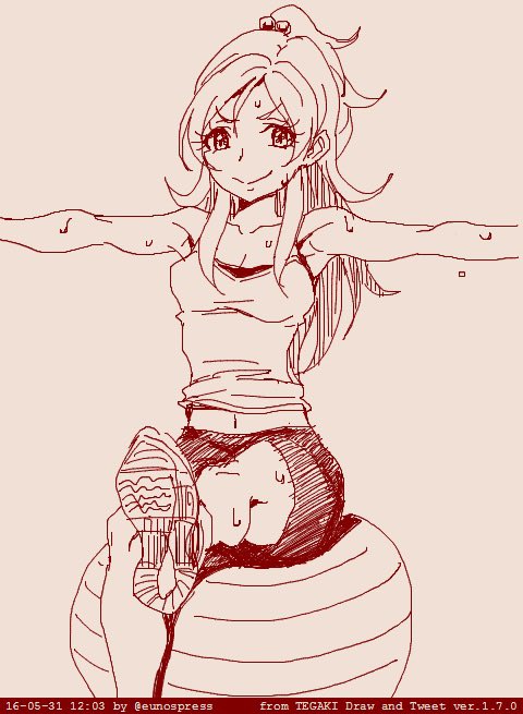 今日はいい汗かいた? 