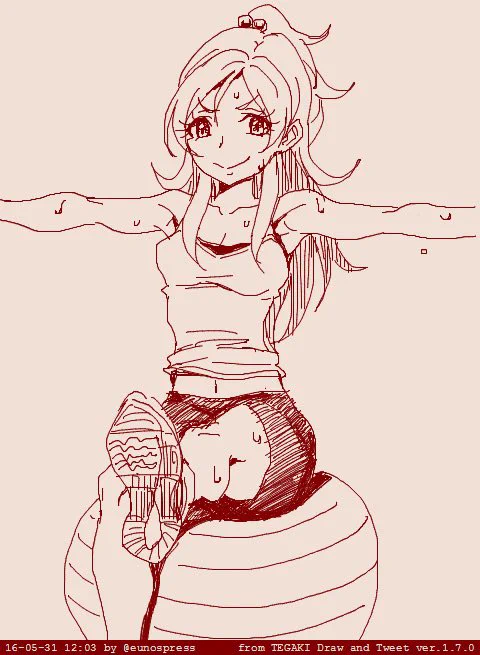 今日はいい汗かいた? 