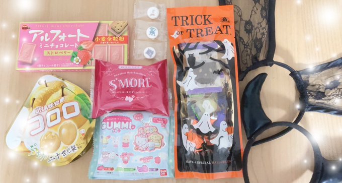 Twitterのコスプレ画像28