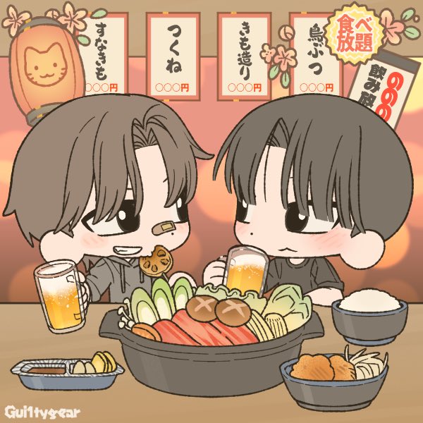 픽크루로 밀쥬 만들엇더요