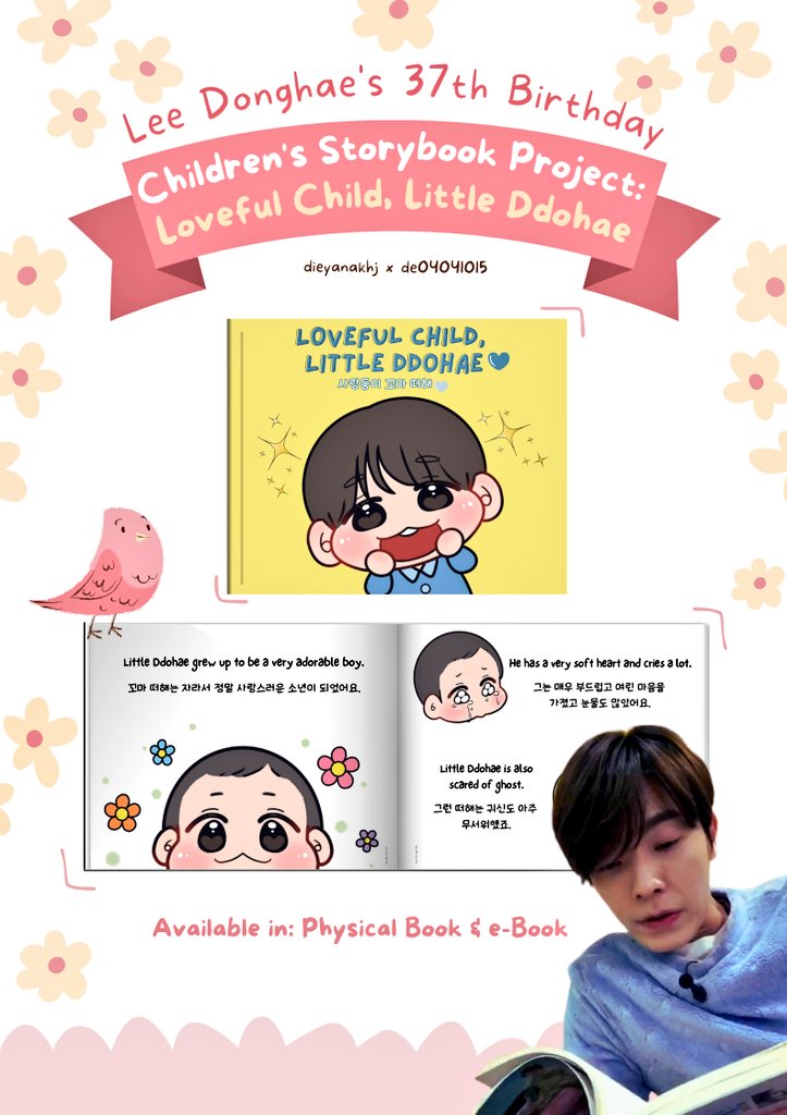 dieyanakhj's tweet photo. 🌻 Lee Donghae's 37th Birthday Project by @dieyanakhj and @de04041015 🌻

𝙇𝙤𝙫𝙚𝙛𝙪𝙡 𝘾𝙝𝙞𝙡𝙙, 𝙇𝙞𝙩𝙩𝙡𝙚 𝘿𝙙𝙤𝙝𝙖𝙚 🧒🏻

We're happy to announce this small project we've been working on - A storybook that is wholly inspired by Donghae's real life 🩷🎉

#Donghae #동해 https://t.co/2hdoroGd6S