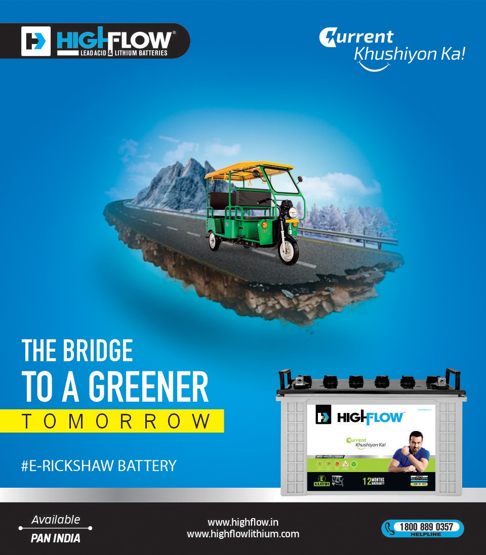 Highflow_'s tweet image. 𝐇𝐢𝐠𝐡𝐟𝐥𝐨𝐰 e-rickshaw batteries🔋 are the perfect choice for drivers who need a reliable and long-lasting power source⚡#Highflow e #Highflow #GreenTechRevolution #energy #power #solutions #batteries #inverter #automotive #tubular #erickshaw #leadacid #lithiumion #india