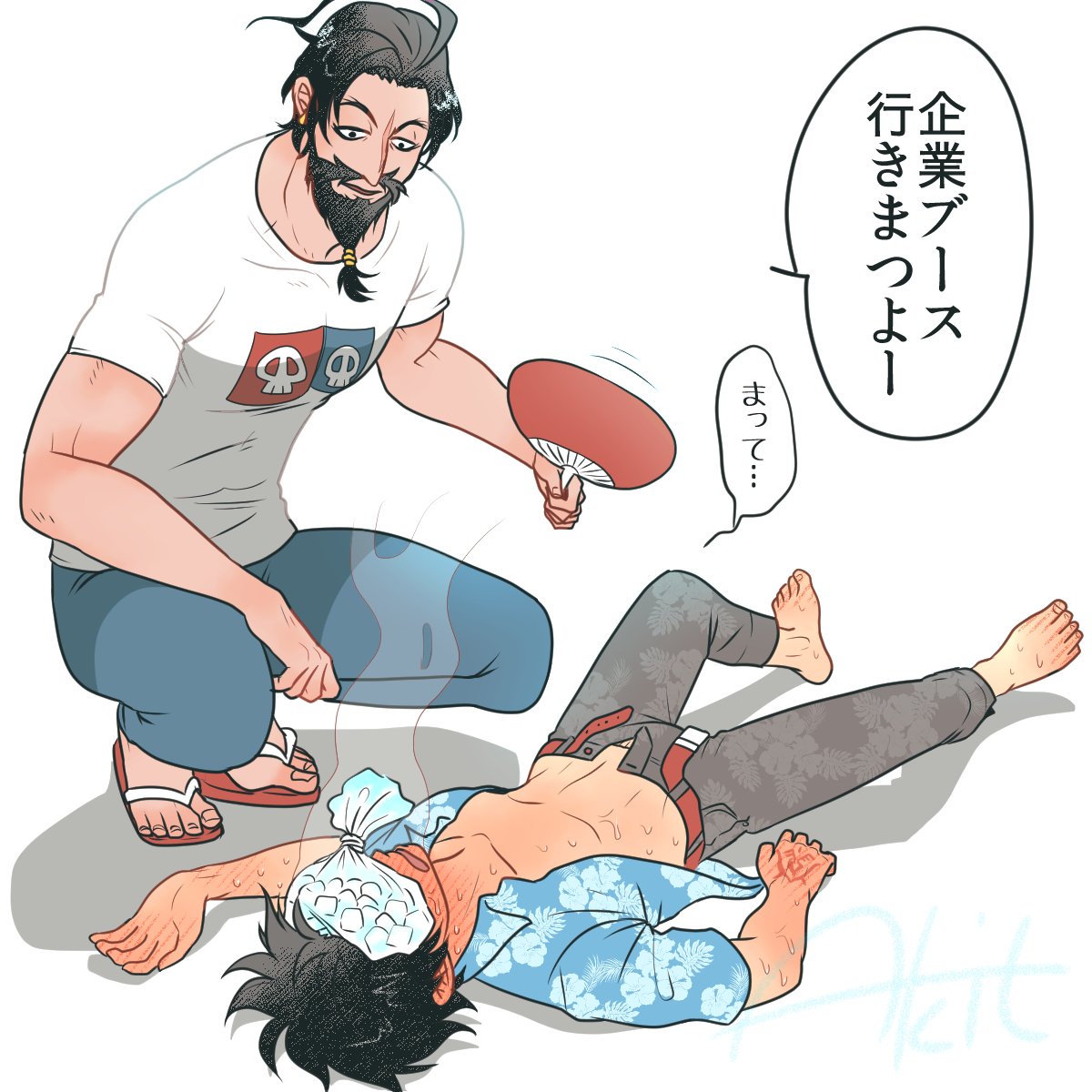 #黒髭がいっぱい見れるタグ
黒髭いっぱいでたすかる～ 