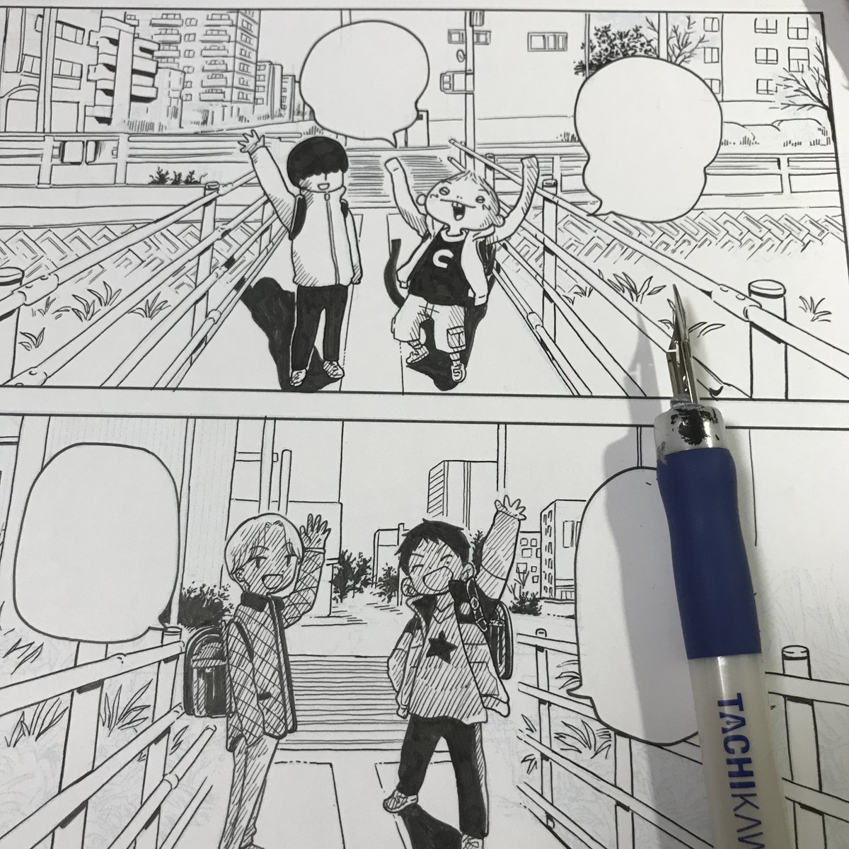 >RP この回(転がる姉弟1巻5話)の作画気に入ってるのでぜひみて見てください〜。#転がる姉弟 