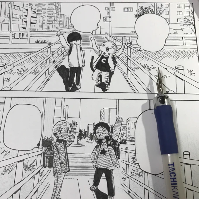 >RP この回(転がる姉弟1巻5話)の作画気に入ってるのでぜひみて見てください〜。#転がる姉弟 