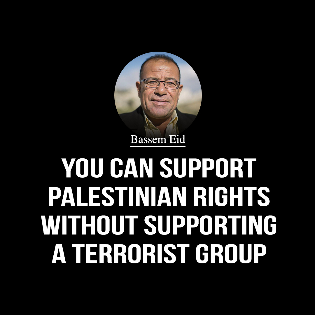 Bassem Eid tweet media