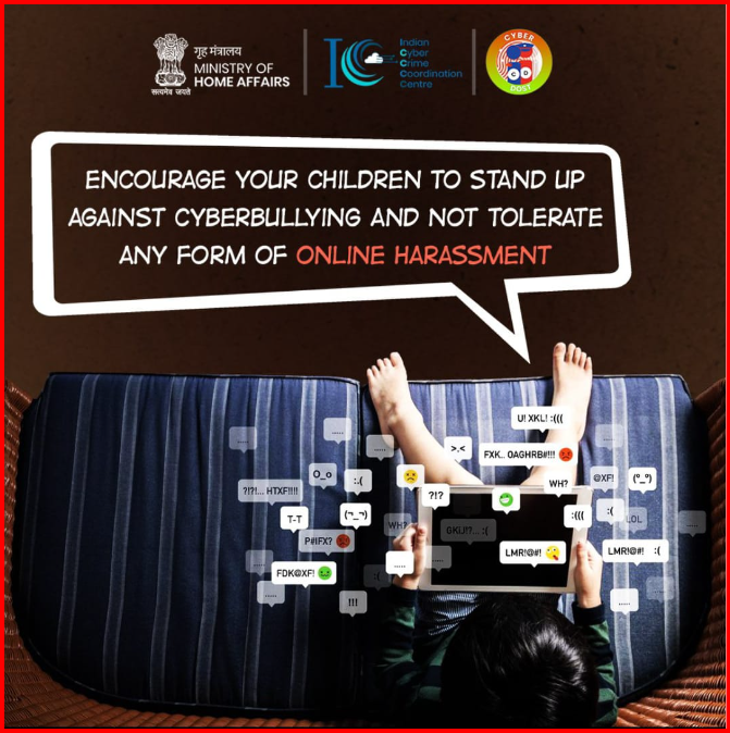 CYBER CRIME MANIPUR tweet media