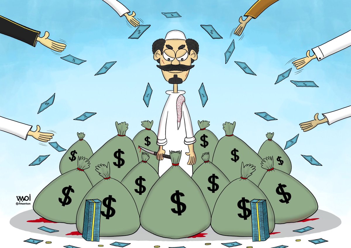 Ameentoon's tweet photo. فزعتكم !!

كاريكاتير / أمين الحباره 

#دية_القاتل #جمع_الديات #قتل_عمد #احمد_القريقري #شيوخ_القبائل #سعود_القحطاني #قتل 
#كاريكاتير_أمين #رأي_أمين #أمين_تون #كاريكاتير #كارتون #Ameentoon #Ameen_Alhabarah #دية https://t.co/7RQLAT0Wpm