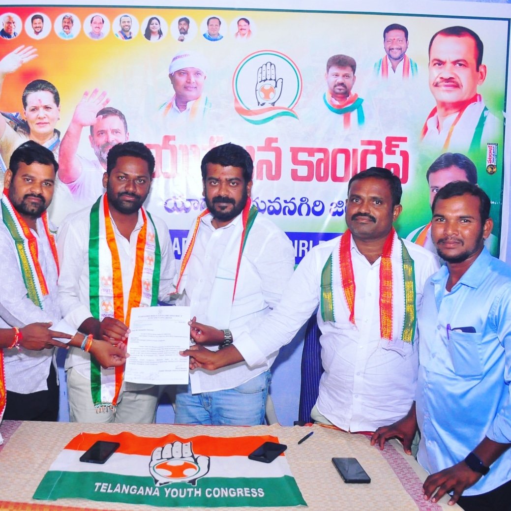 GangadeviBalraj's tweet photo. యూత్ కాంగ్రెస్ యాదాద్రి భువనగిరి జిల్లా కార్యదర్శిగా నియామకం సందర్భంగా https://t.co/kjho7xxlZq