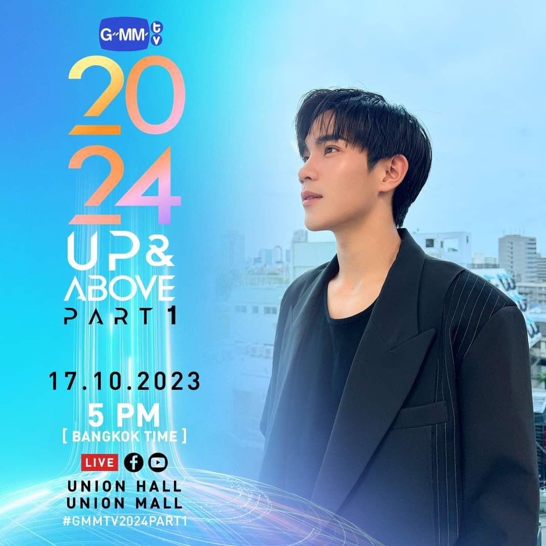 sabrixxvans's tweet photo. han confirmado a gemini, fourth, ohm y nanon para el line up del 2024 parte 1, el 17 de octubre a partir de las 17:00 thai vamos a tener el mejor contenido 😍

#geminifourth #ohmpawat #mynameisnanon https://t.co/Csu6aeg0Sd