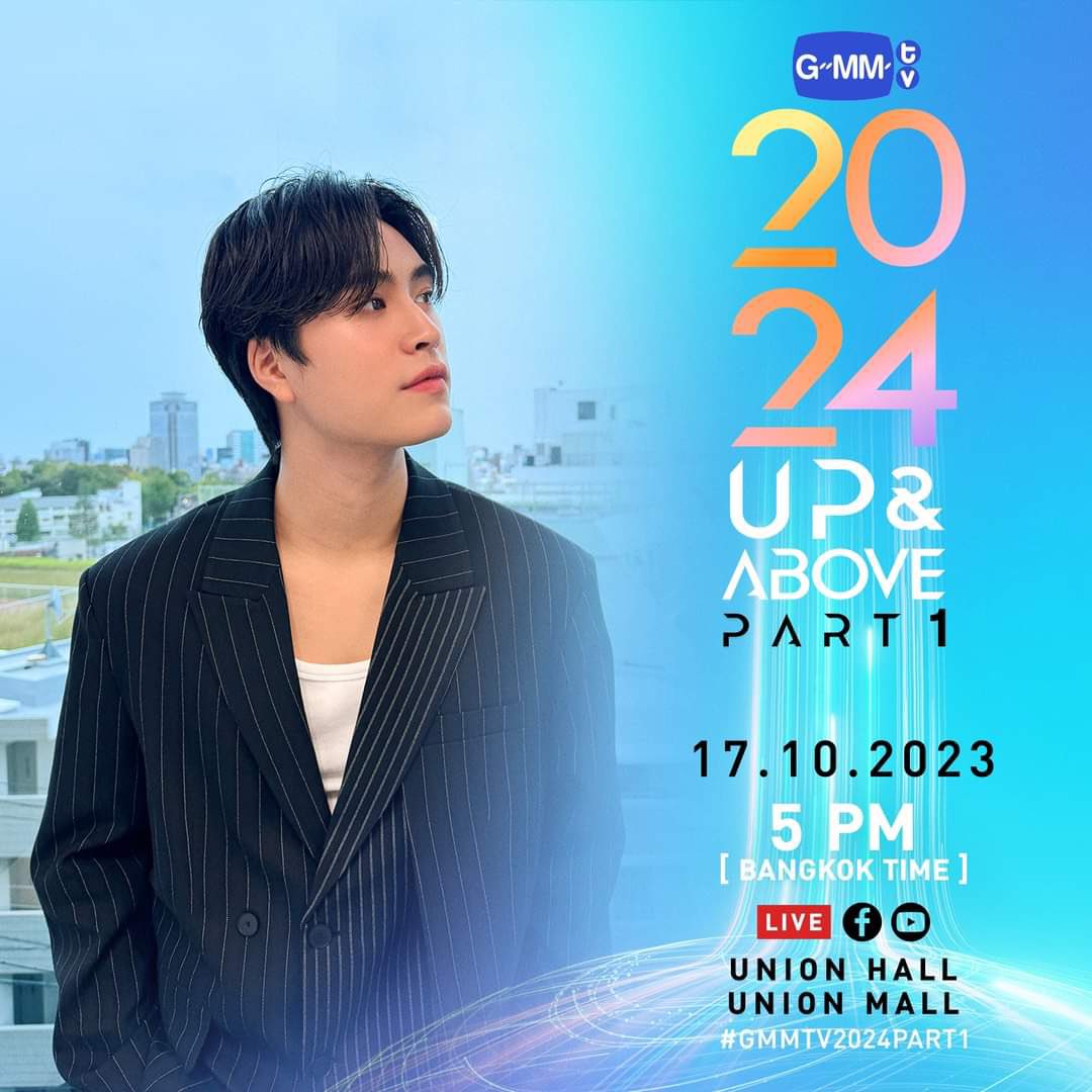 sabrixxvans's tweet photo. han confirmado a gemini, fourth, ohm y nanon para el line up del 2024 parte 1, el 17 de octubre a partir de las 17:00 thai vamos a tener el mejor contenido 😍

#geminifourth #ohmpawat #mynameisnanon https://t.co/Csu6aeg0Sd