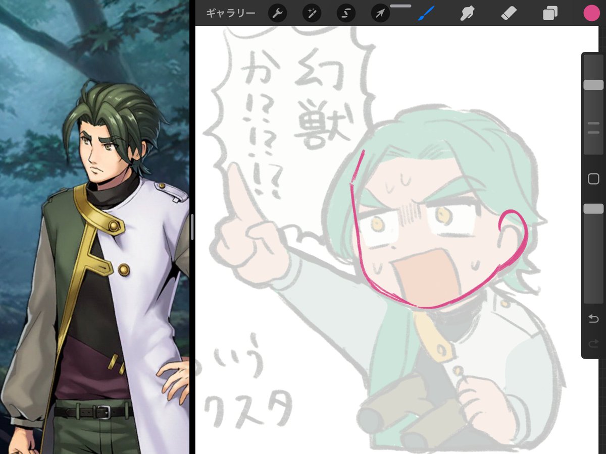 もずく豆知識
いまだに見ないとメギストス描けない 