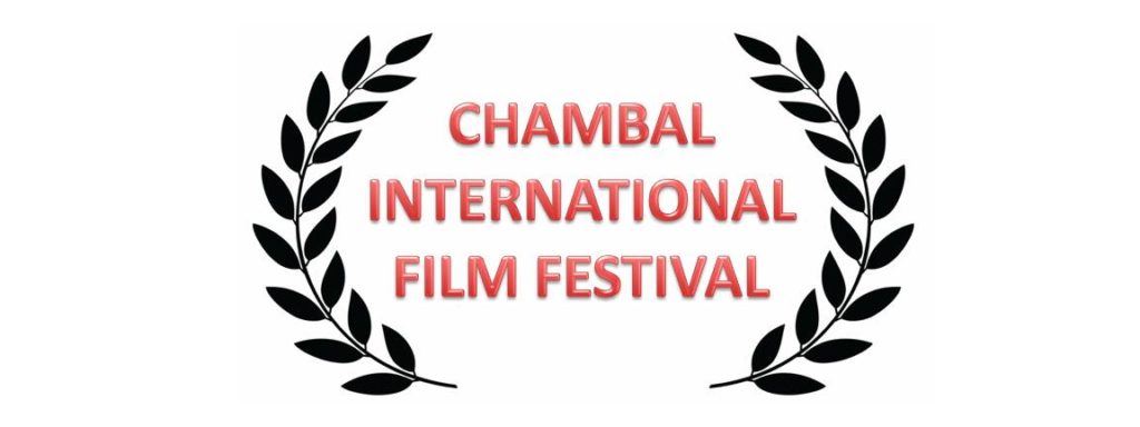 Belated thanks to Chambal International Film Festival in Rajasthan, India for screening GAME in a recent edition!