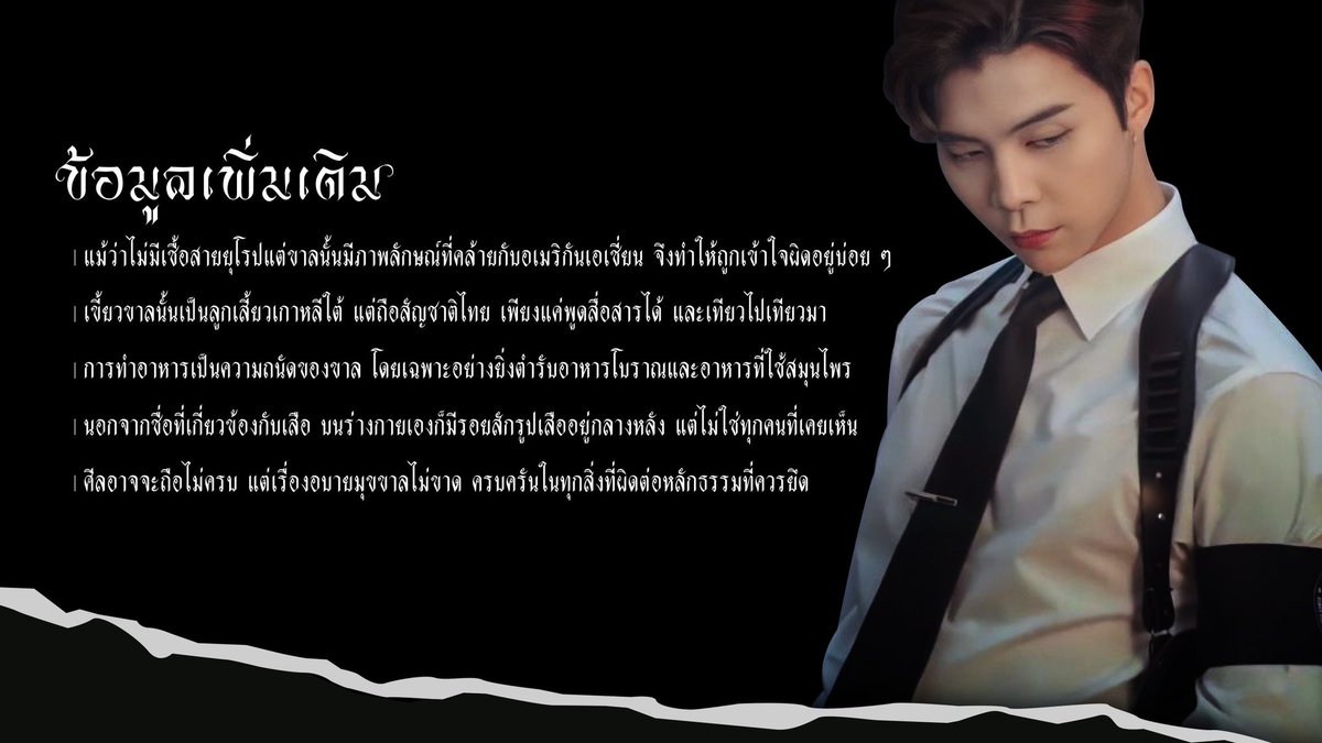 cougarscuspid's tweet photo. #มยุเรศวรมั่นหมายกลายเป็นมิตร

( หวังว่าการมาในเวลานี้จะไม่ชักช้าจนเกินไปในการมาเปิดรับความสัมพันธ์ในวันนี้, เขี้ยวขาล เรือนกรรณิการ์ ปี 3 สาขาคหกรรม หากว่าสนใจอยากจะมีความสัมพันธ์ร่วมกัน สามารถเฟบเพื่อให้ติดต่อไปได้ หรือรีเพื่อเนียนสนิทสนมครับ ) https://t.co/2gPRcJ4T8N