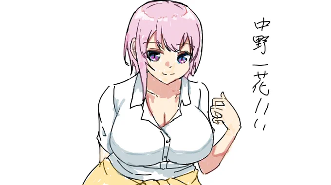 配信視聴ありがとー!懐メロの老人会に浸れて懐かしく感じました!20231009分#ガーティックフォン#garticphone 