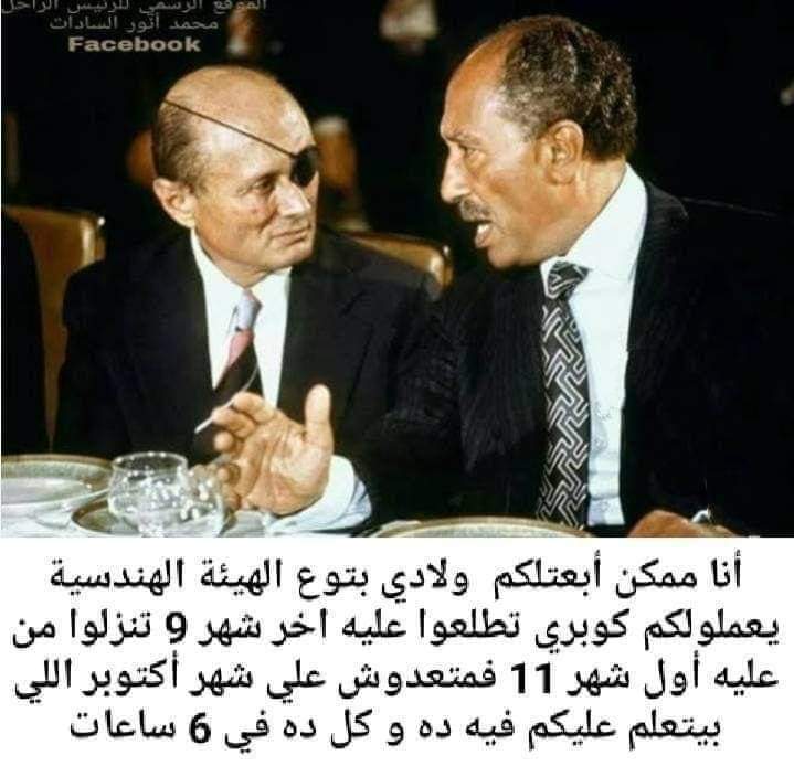 Mohamed Nassar1️⃣9️⃣1️⃣1️⃣ (@m_l9ii) on Twitter photo 