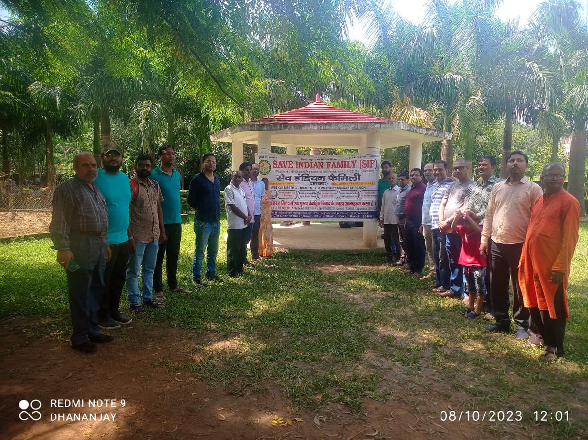 SIFJharkhand's tweet photo. SIFJharkhand Sunday weekly meeting 8.10.23 at Oxygen Park Ranchi. In meetings we provide support, help, guidance, strength to men and their families facing fake Sec 498A cases. Sec 498A is a tool to harass innocent men, and torture them through legal terrorism. @JharkhandPolice https://t.co/o6XrVtJWbc