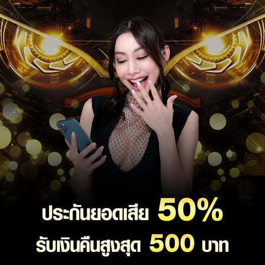 Simba789TH1's tweet photo. สมัครเลย  https://t.co/fjvxvXG7LF
การันตียอดเสีย50% โปรดีๆที่ไม่มีในหน้าเวป
#กดถูกใจ #รีทวิต #simba789 #สมาชิกใหม่ #โบนัส50เปอร์เซ็นต์ #เครดิตฟรีล่าสุด #การันตียอดเสี�� #ฮามาส #เขมจิราต้องรอด #ฉันรู้สึกดีญี่ปุ่นนี้หวานมาก   #PGสล็อต #เครดิตฟรี https://t.co/8E3YXHW9yf