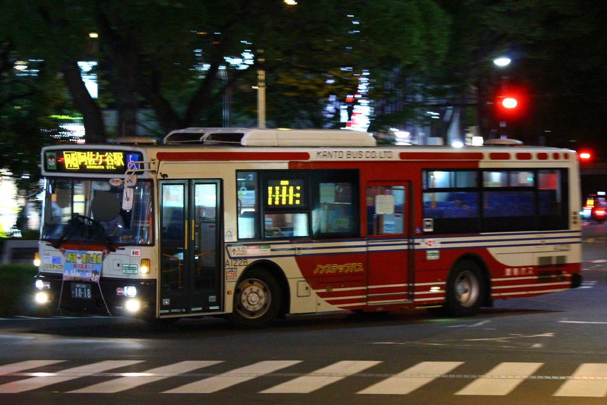 関東バス1200代置き換え状況

E1201⇒E2467
E1202⇒E2468
A1203⇒A2465
A1204⇒A2466
B1205⇒B7251
B1206⇒B7252
B1207⇒B1969
C1208⇒C2470
1209⇒---
1210⇒---
E1211？⇒E2469
C1212⇒C2471
C1213⇒C2472
A1214⇒A2464
A1215⇒A1908
B1216⇒B7253
C1217⇒---

次はB1218⇒B1970？B7254？