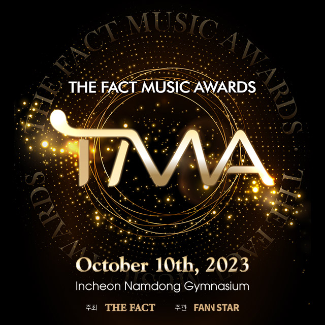 skpblive's tweet photo. [LIVE] 2023 The Fact Music Awards (TMA)
• 🗓️ Oct 10, 2023
• 🕕 6:30PM KST

● Line-Up:
SEVENTEEN
Stray Kids
IVE
NewJeans
aespa
ATEEZ
TREASURE
ITZY
NMIXX
ZEROBASEONE
xikers
BOYNEXTDOOR
Kwon Eunbi
Jannabi
Lim Youngwoong
Lee Chanwon
RIIZE

🖥️ Link Stream: https://t.co/sDKhhvH2PG https://t.co/rOA1RxXLuE