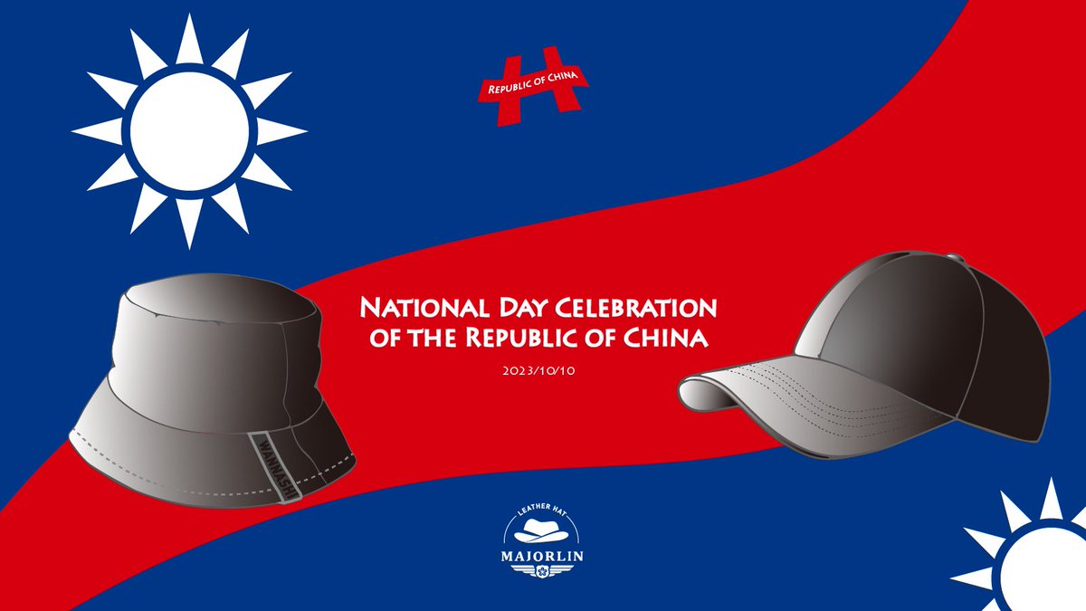 MAJORLIN_HATS's tweet photo. 中華民國國慶快樂！
在家也可以預購 旺萊閃 漁夫帽喔！
https://t.co/ei5HpUZRPZ

National Day Celebration 
of the Republic of China 

#MAJORLIN #皮帽 #漁夫帽
#旺萊閃 
#中華民國 #國慶日 #國慶日快樂 
#TAIWAN #ROC https://t.co/4wOLNFESs9