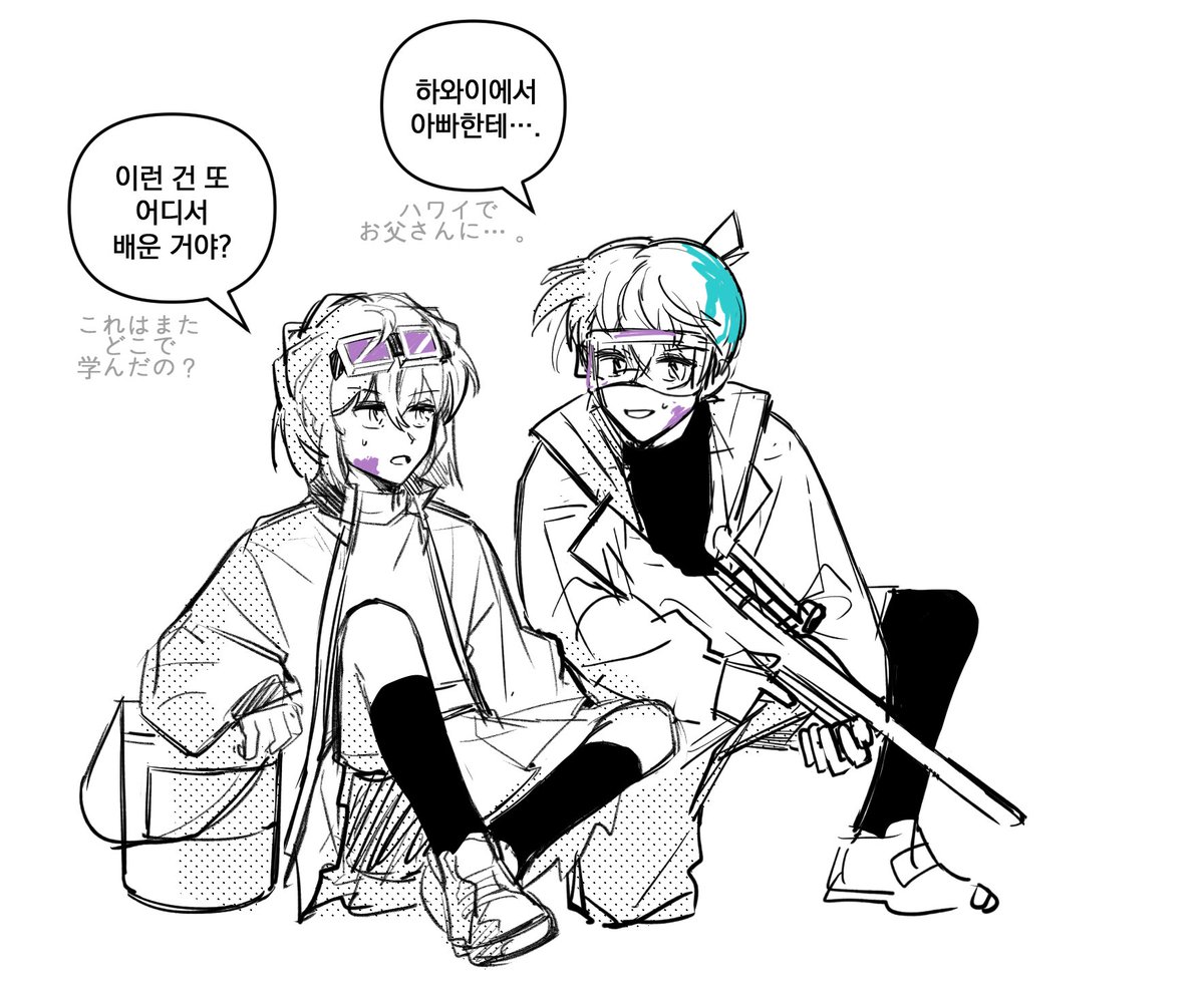 sam_coai_'s tweet photo. #コ哀
#新志 
서바이벌 게임하는 코하 낙서 https://t.co/drti5If3NP