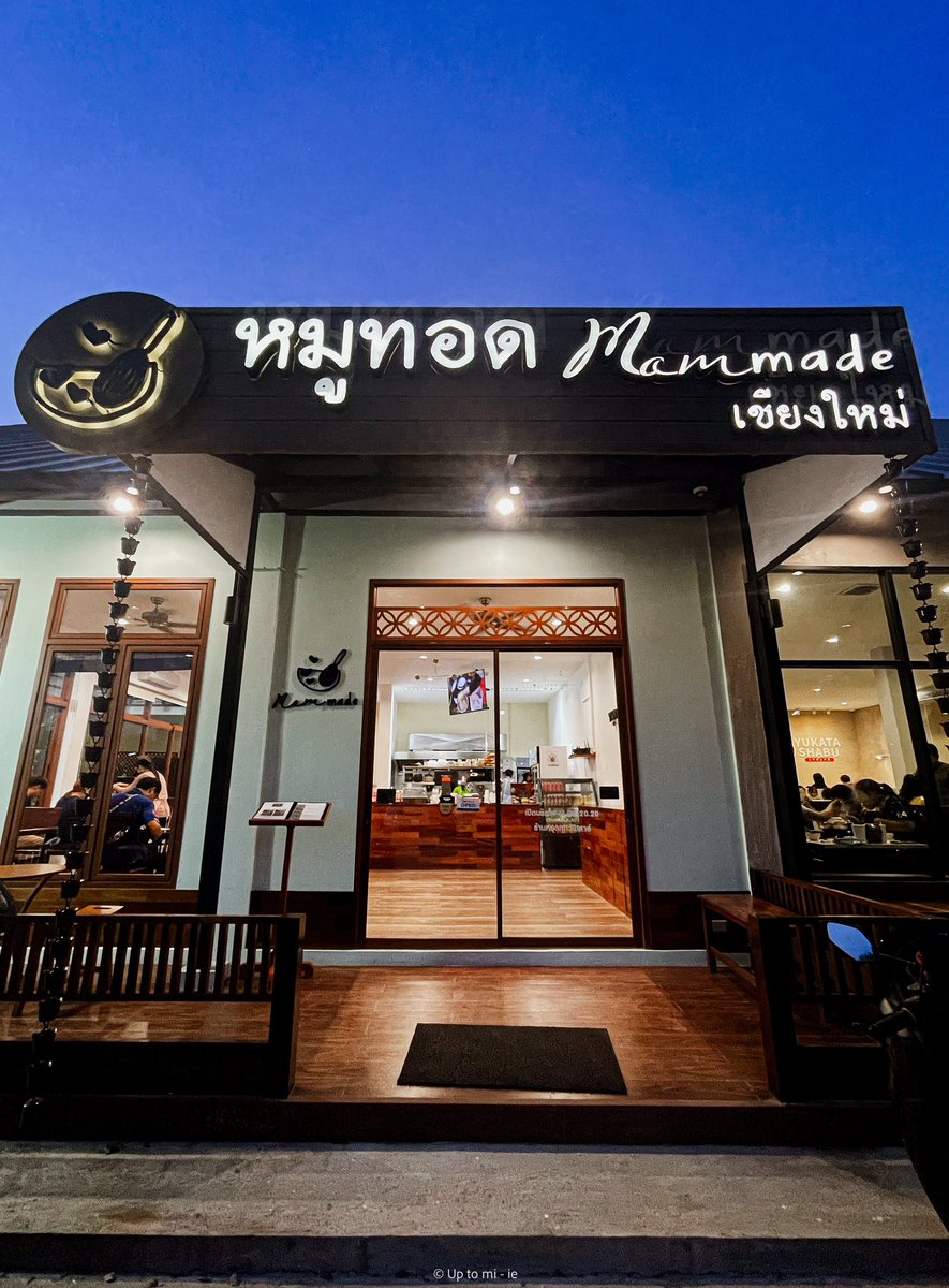 mnp1295's tweet photo. 🐷 #หมูทอดMommadeเชียงใหม่ ร้านหมูทอดน้ำปลาเกรดพรีเมียม

💰เริ่มต้น 69฿

⏰ เปิด 11:00 น. - 20:00 น.

📌 อยู่ในโครงการ ดี สเปซ ตรงสามแยกตลาดคำเที่ยง : https://t.co/lBrhEFPzuS

🚗 จอดรถในโครงการได้เลย

#ร้านอาหารเชียงใหม่ #รีวิวเชียงใหม่ https://t.co/HyEdreePl6