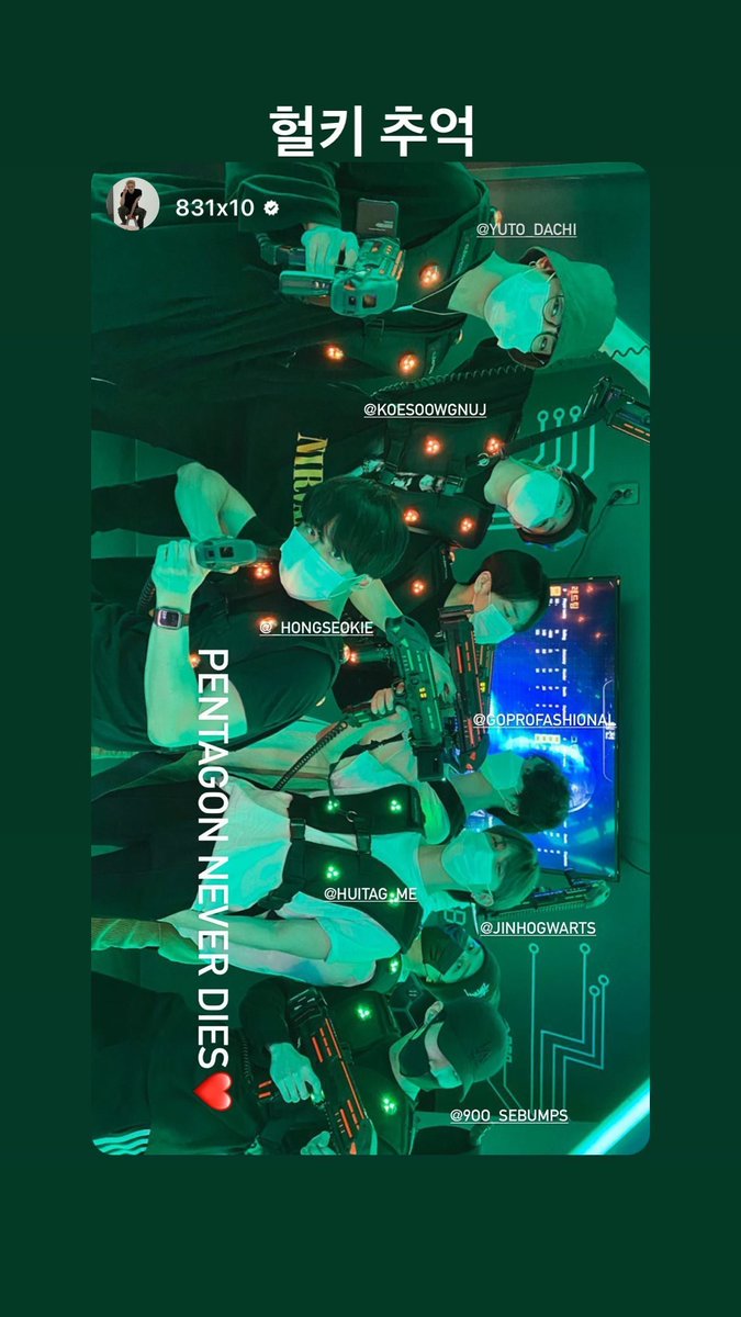ShinburgerBR's tweet photo. 🗓 | 09.10.23 • Stories do #Instagram pessoal @.goprofashional  

"Ah, memórias!"

#PENTAGON #펜타곤 #SHINWON #신원
@CUBE_PTG https://t.co/Q7pJYpkn61