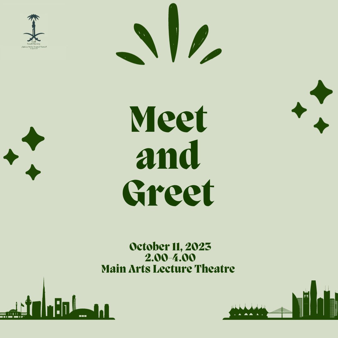 السلام عليكم ورحمة الله وبركاته 

نتشرف ان ندعوا جميع طلبة جامعة بيرمنقهام لحضور اللقاء التعريفي الخاص بالجمعية السعودية بجامعة بيرمنجهام

🗓️ يوم الأربعاء، ١١ اكتوبر
🕒 من الساعة ٢:٠٠ مساءًا حتى الساعة ٤:٠٠ مساءًا 
📍Main Lecture arts theatre (جامعة برمنجهام)

حياكم الله 🤩