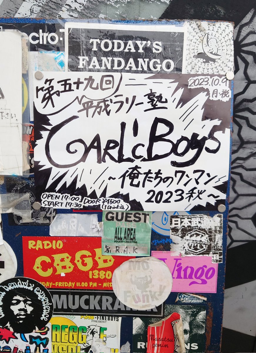 garlicboys - Search / X
