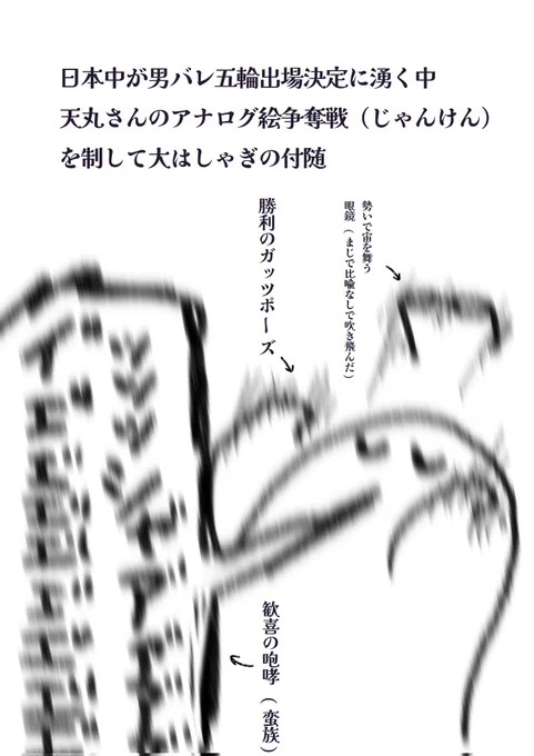 (9/9) 