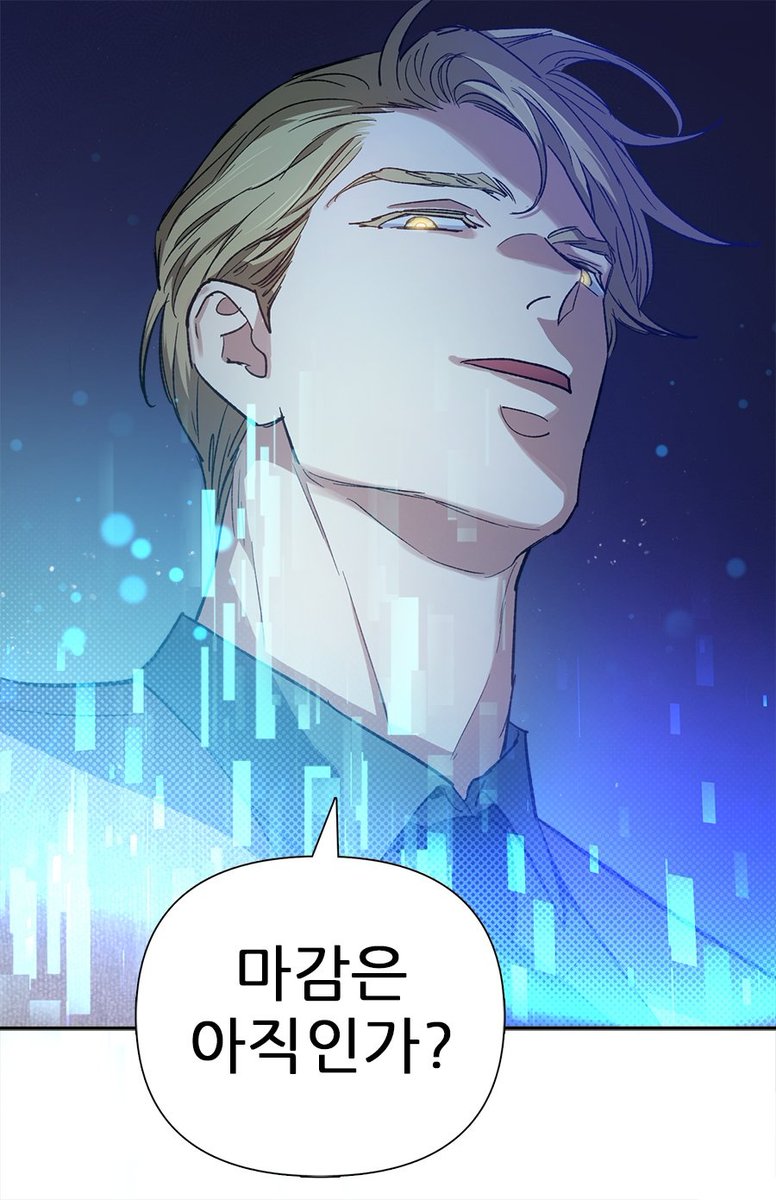 <내가 키운 S급들> 웹툰 무료분 101화, 유료분 106화 올라왔습니다! 무료분에는 파랑파랑 수분이 가득🌊🌊🌊 유료분에는 꽃밭 같이 아름다운 그녀석이 등장합니다😇
https://t.co/RgPwbjb18k 