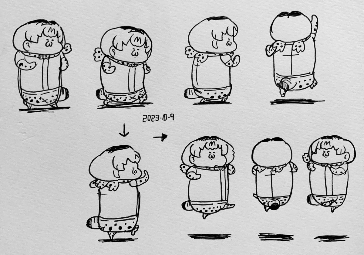 たつまきせんぷうきゃく