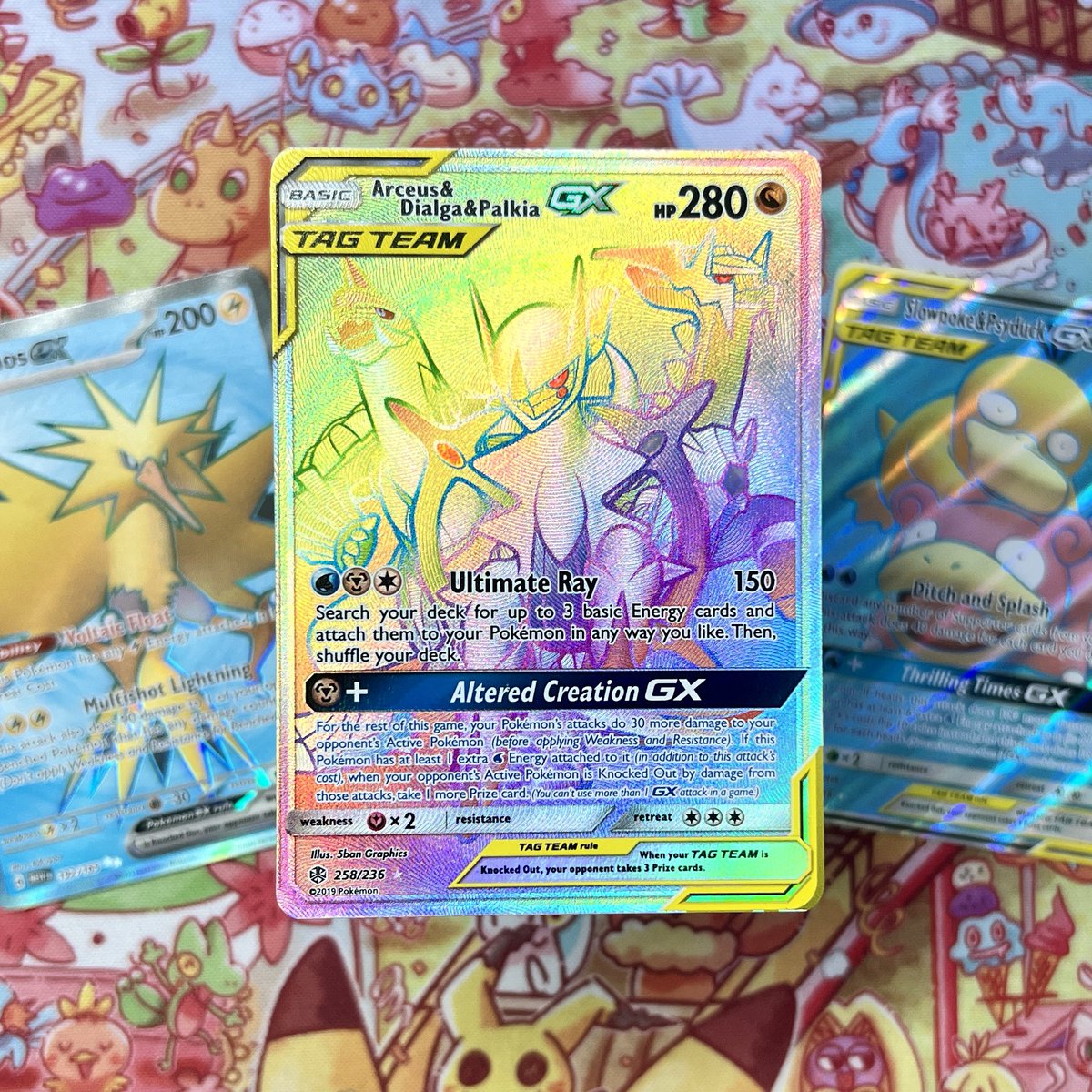 PresidentPiplup's tweet photo. I traded one of my extra Van Gogh Pikachu for these beauties π€©
#pokemon #pokemoncards #pokemontcg #pokemoncodes #psyduck #zapdos #vaultxaffiliate https://t.co/Ia609hb6EV