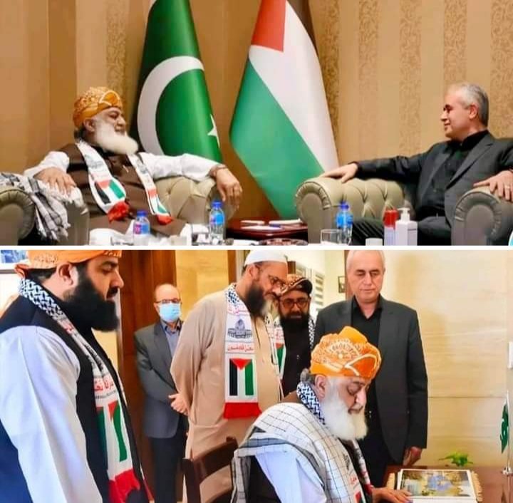 ArbabKasho's tweet photo. اسرائیل سمیت یہودی لابی کے خلاف اور فلسطینی بھائیوں کے ساتھ اظہار یکجہتی کیلئے ٹویٹر کا رُخ کریں۔ آج کا ہیش ٹیگ 👇
#JUIStandWithPalestine https://t.co/IdsNWSmJzd