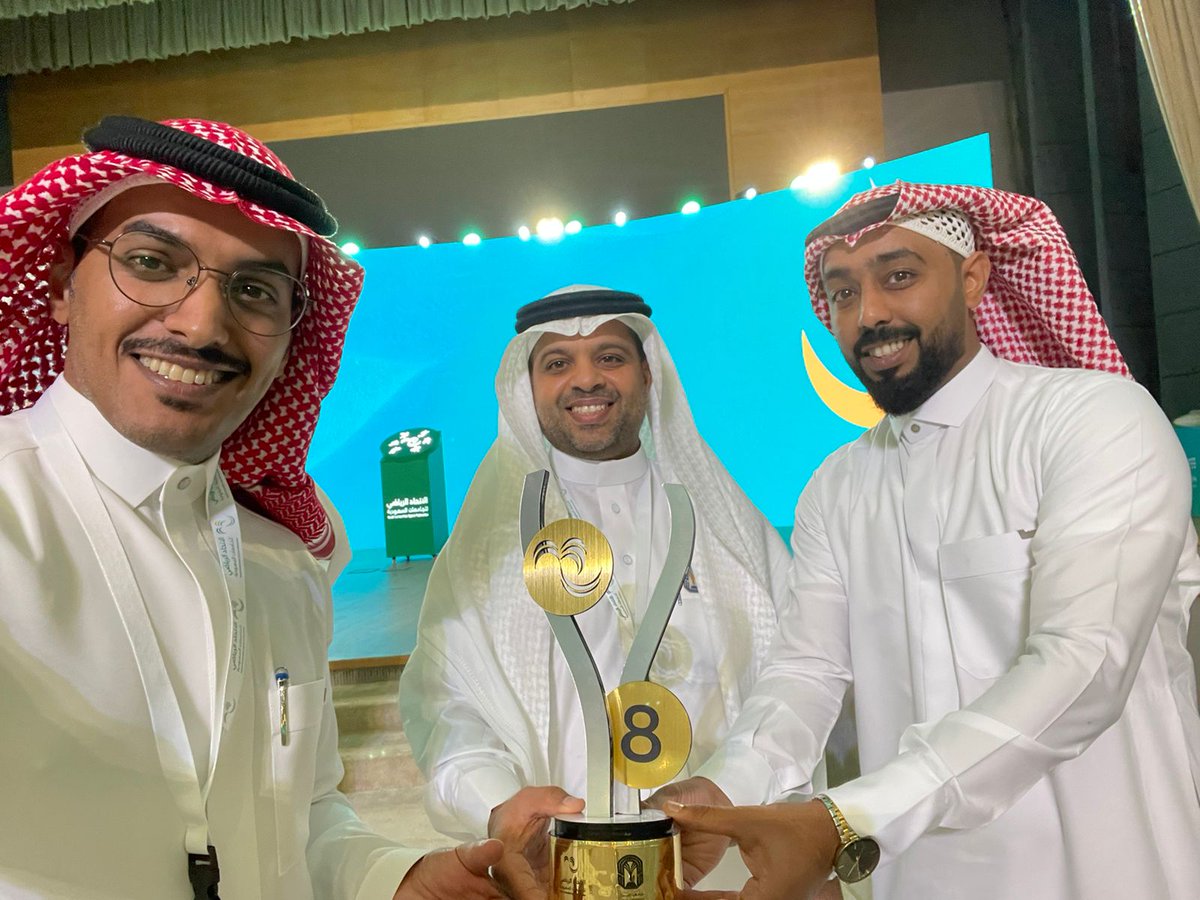 TaibahUevents's tweet photo. حقق طلاب #جامعة_طيبة المركز الثامن بين 52 جامعة حكومية وأهلية تنافست في المؤشر الرياضي  للموسم الثالث عشر ل #الاتحاد_الرياضي_للجامعات السعودية للطلاب.
#ترجم_افكارك https://t.co/APk127SEEg