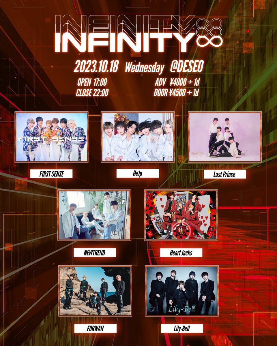 He1p_staff's tweet photo. 【10/18(水)LIVE情報❕】

『 INFINITY∞ 』

▼会場 DESEO
▼出番 19:00-19:20
▼物販 20:50-22:00
▼入場特典 2S10秒動画🎶🌟
▼チケット
https://t.co/IcKlUaDWdK

#He1p https://t.co/AVecjp26Fq
