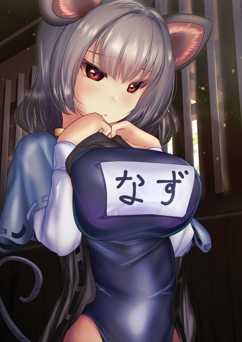 君は実にバカだな… 