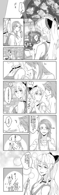 ktvi置いときますネ。 