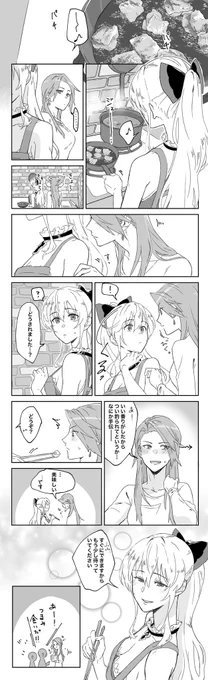 ktvi置いときますネ。 