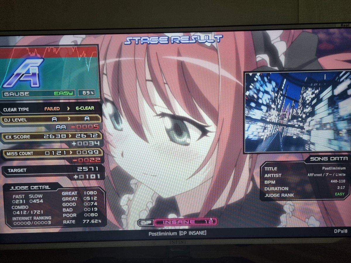 근황 븜스 디피 sl8 3개 클리어
본가 중전 내놔라