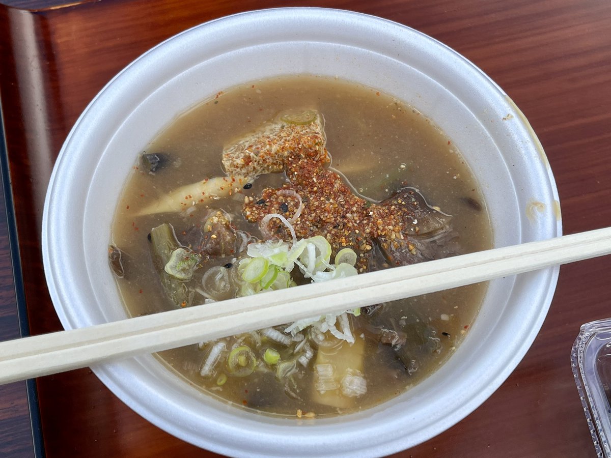 KAMIKAZE_KANZZY's tweet photo. 現場備忘録
青公大学園祭
ケータリングは熊鍋、熊串
臭みもなく美味かった
#Turbosound
#Berlin
#Midas
#M32R https://t.co/AUWSUVXyZ5