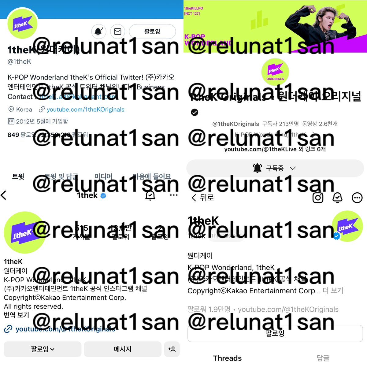 칠칠✨ tweet media