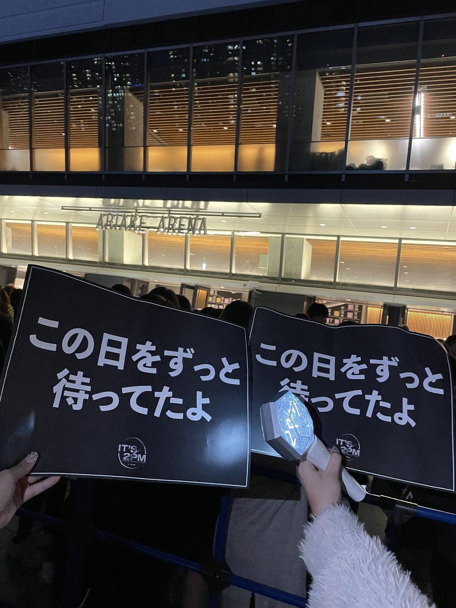 ty_yr_88's tweet photo. 15周年おめでとう🫶🏻
約7年ぶりに日本に戻ってきてくれてありがとう🥹
ハレスにも会えて素敵な언니とも仲良くなれて最高に幸せな2日間でした🤍 https://t.co/W60jSKo4Qi