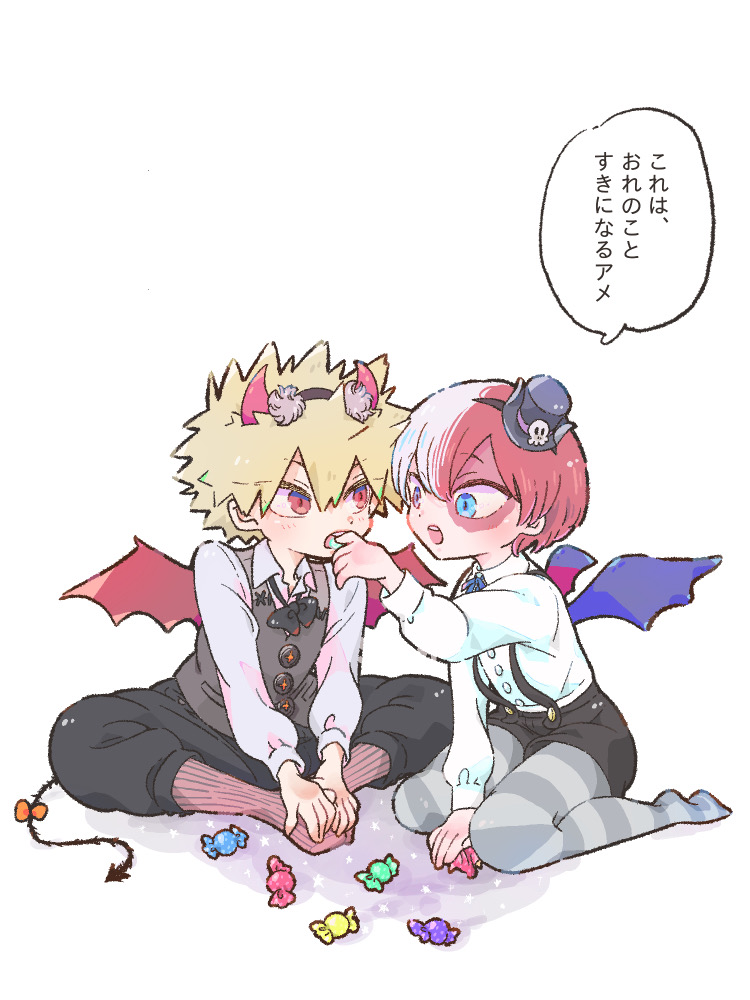 🎃コスしたしよたパロ爆轟💥🍰👿🦇
