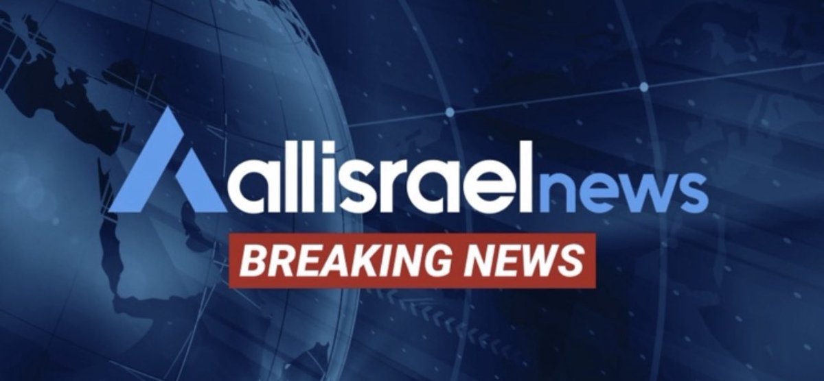 JoelCRosenberg's tweet photo. BREAKING: Sirens blaring in Jerusalem as I head to TBN studios. We all had to stop the car, run for cover. Then we heard at least six booms as the Iron Done intercepted salvo of rockets headed for Israeli capital. Please pray. https://t.co/2fGUzA7oC2