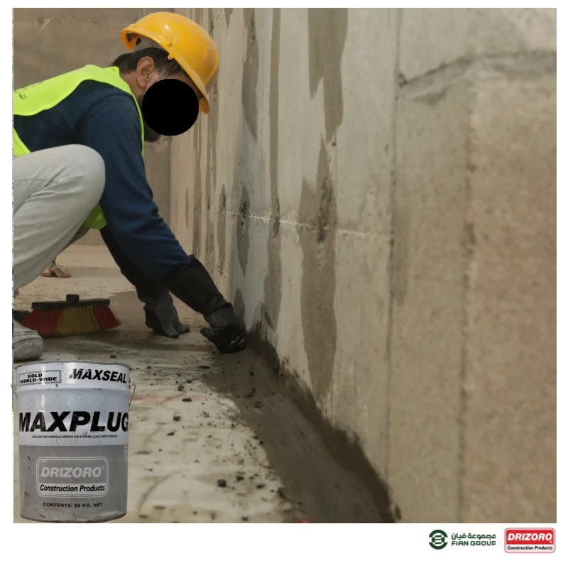 يستخدم منتج المعالجة الفوري ماكس بلق في زوايا التقاء ارضية المسبح مع الجدار لتجنب تجمع المياه، وسد فتحات التسريب في الجدران الناتجة عن ضغط المياه العالي ،،تمت  عميلة المعالجة في غصون 3 إلى 5 دقائق بسهولة ونتيجة فورية  

تطبيق من أحد المشاريع في الرياض لحمامات سباحة