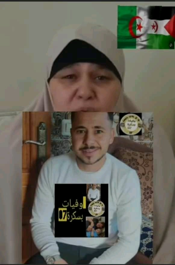 RealKhansa65212's tweet photo. #الجزائر_مع_فلسطين https://t.co/gPxdBlAK0w